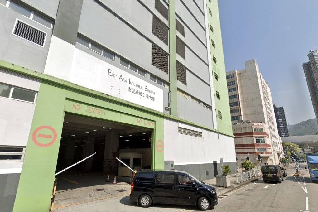 East Asia Industrial Building on Ho Tin Street in Tuen Mun. Photo: Handout