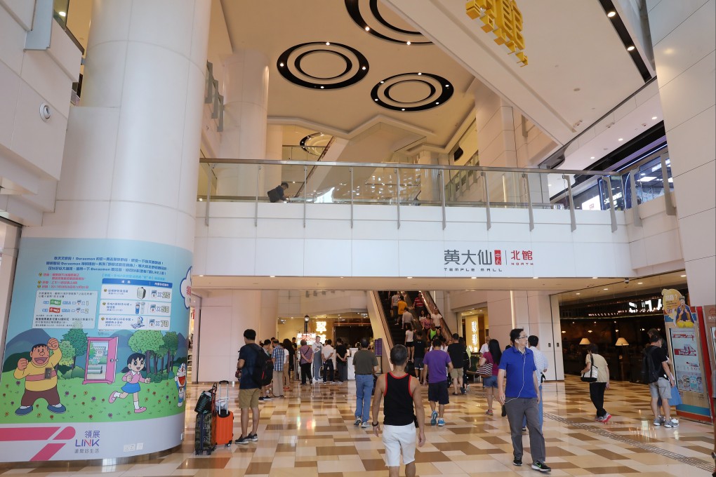 The Temple Mall in Wong Tai Sin is managed by Link Reit. Photo: Sam Tsang