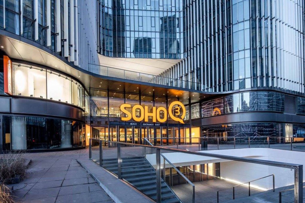 The SOHO 3Q office and retail development in Beijing. Photo: Facebook