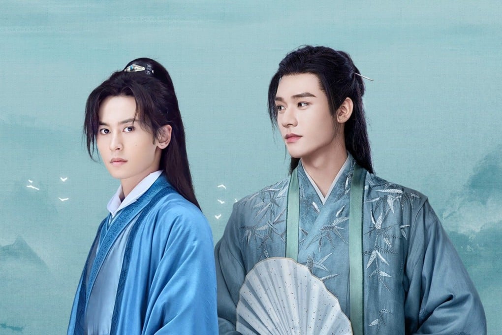 A still from Netflix’s Word of Honor, an action-packed wuxia series. Photo: Netflix