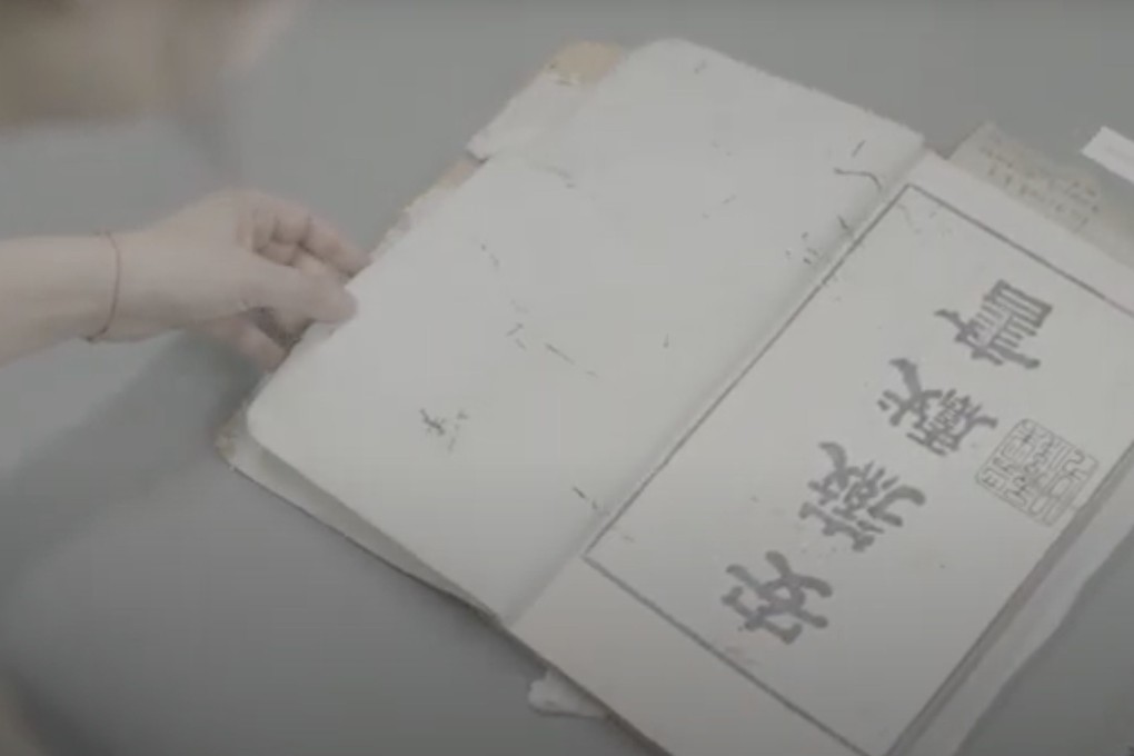 A new project is using AI to scan over 200,000 pages of lost ancient Chinese text to an online database. Photo: Handout
