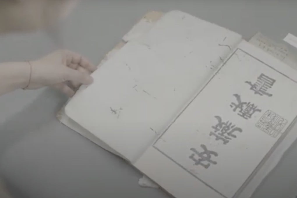 A new project is using AI to scan over 200,000 pages of lost ancient Chinese text to an online database. Photo: Handout