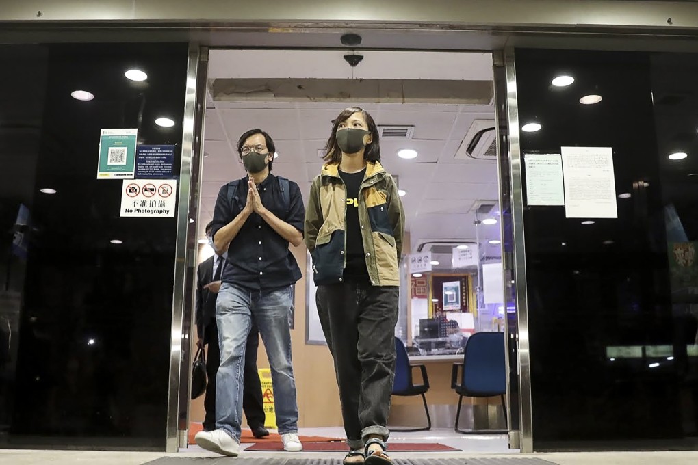Apple Daily associate publisher Chan Pui-man leaves Tseung Kwan O Police Station after being released on bail. Photo: Handout