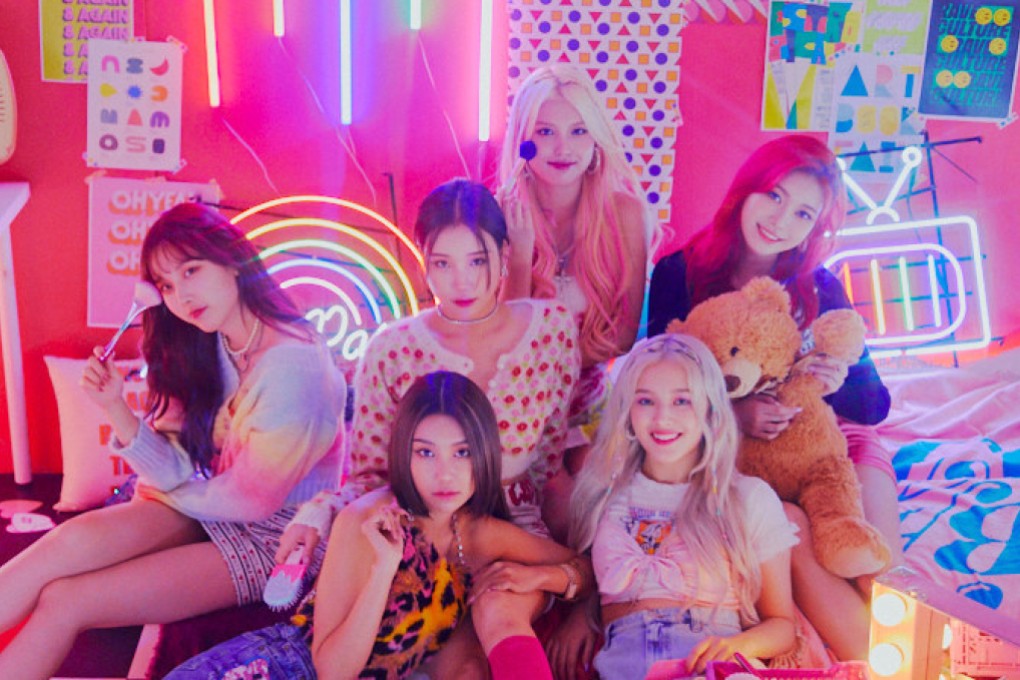 K-pop girl group Momoland. In their downtime during the pandemic, members of the group have been trying new things such as acting and DJing. Photo: courtesy of Momoland