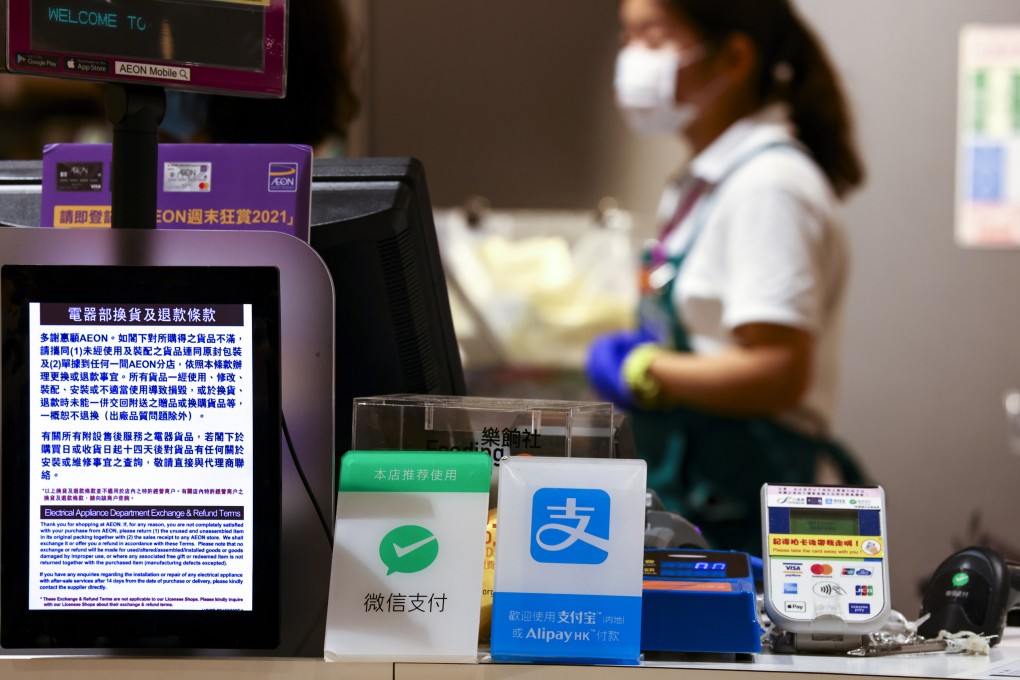 Four payment firms were picked for the scheme. Photo: Nora Tam