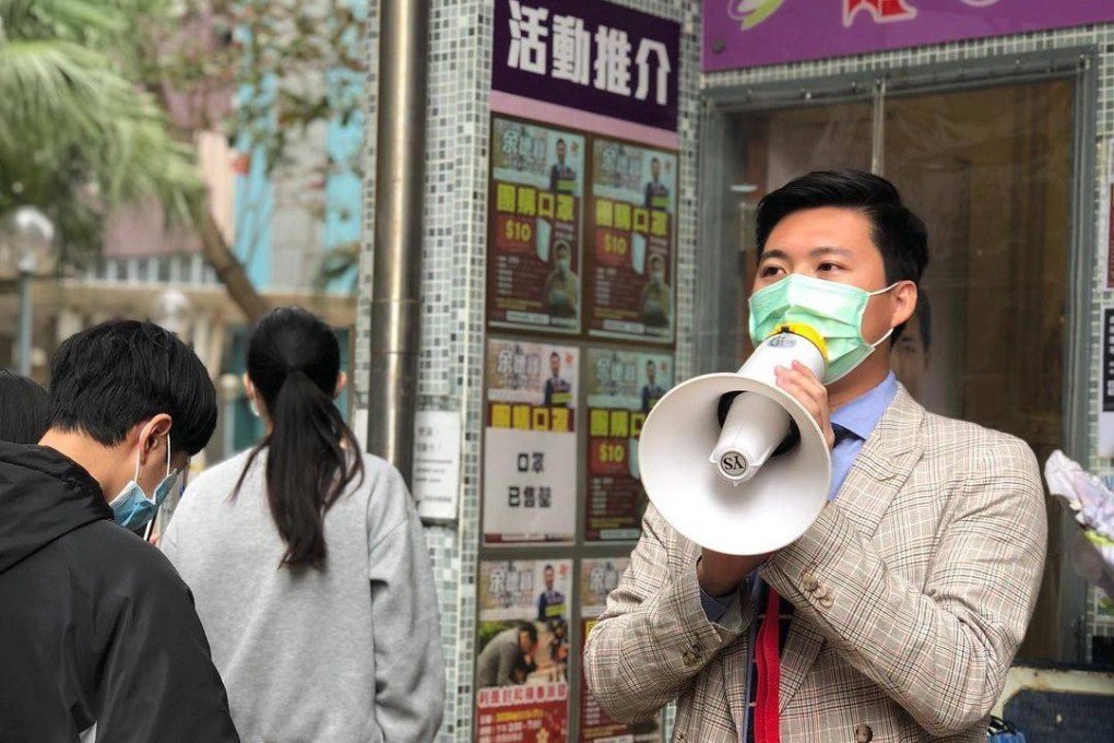 Yau Tsim Mong District Council vice-chairman Andy Yu was among those who quit. Photo: Facebook