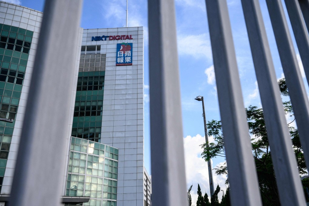 Next Digital is the parent company of Apple Daily. Photo: AFP