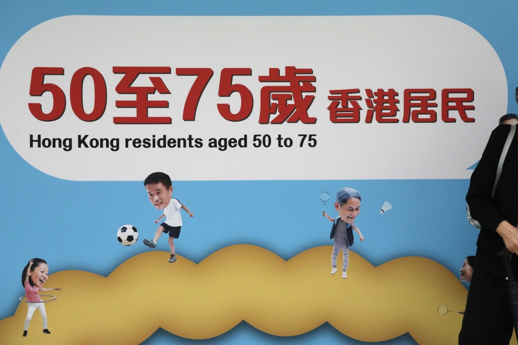A sign in Wan Chai promotes a colorectal cancer screening programme for Hong Kong residents aged 50 to 75. Photo: K.Y. Cheng
