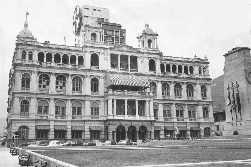 The old Hong Kong Club Building in Central photographed on May 2, 1971. The building was demolished in 1981 to make way for a newer one, in which the club now occupies eight floors. Photo: SCMP