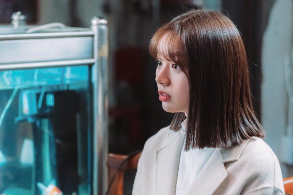 Lee Hye-ri in a still from My Roommate Is a Gumiho.