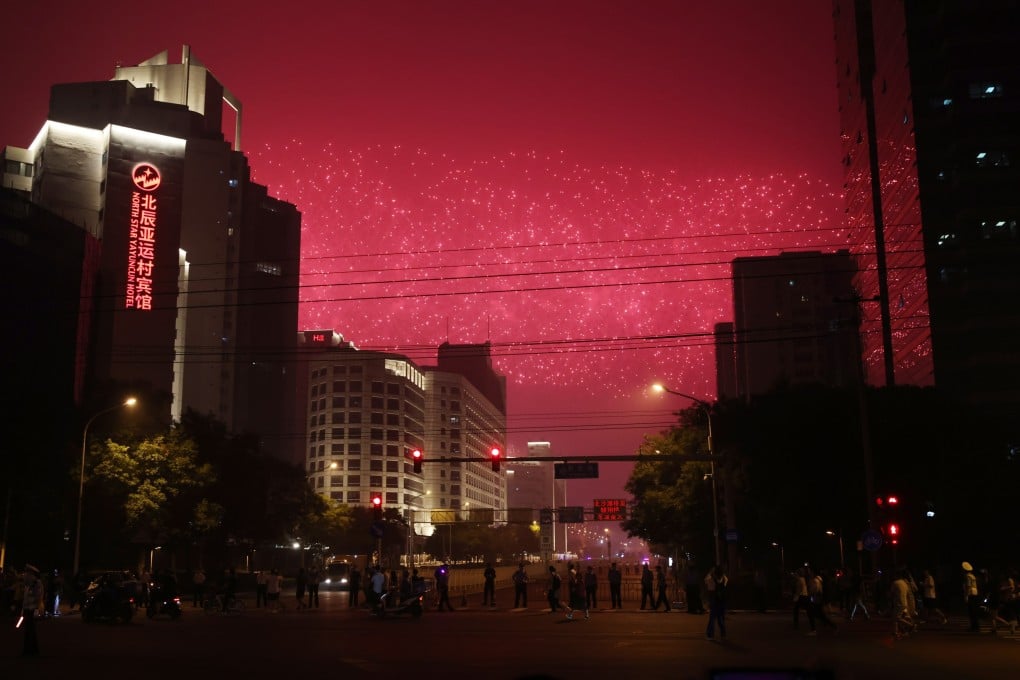 A rehearsal of a fireworks display is seen near the National Stadium ahead of the 100th founding anniversary of the Communist Party of China, in Beijing, on June 25. Photo: EPA-EFE