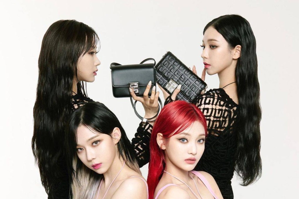 Aespa, the girl group launched by SM Entertainment in 2020. Their recent single, Next Level, was described at June 29’s “SM Congress” as the latest episode in a sci-fi storyline that anchor’s the label’s SM “creative universe” concept. Photo: @aespa_official/Instagram