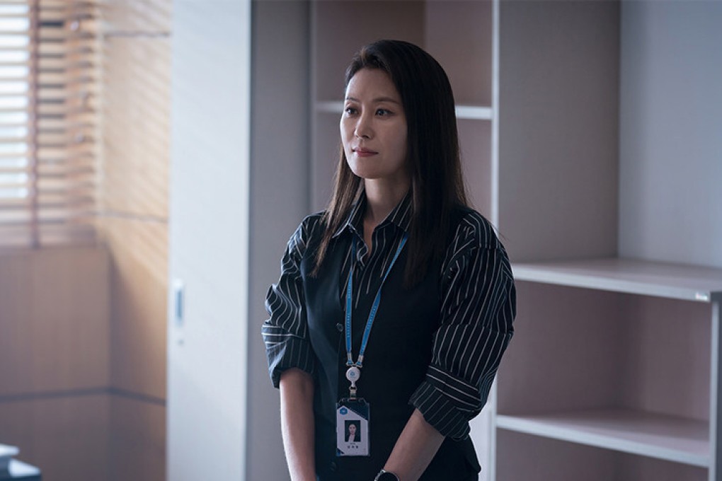 Moon So-ri in a still from On the Verge of Insanity, a Korean drama about workplace conflicts set in the offices of a fictional South Korean electronics conglomerate.