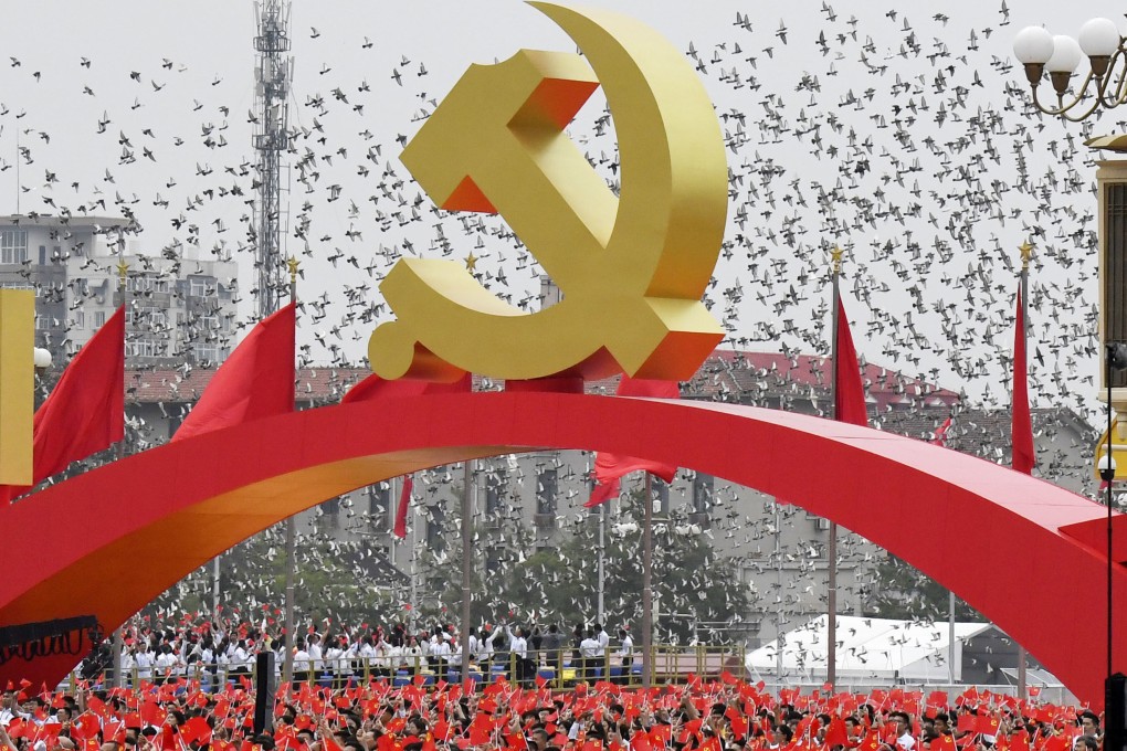 An event to celebrate the 100th anniversary of the founding of the Communist Party of China is held at Tiananmen Square in Beijing on July 1. Photo: Kyodo