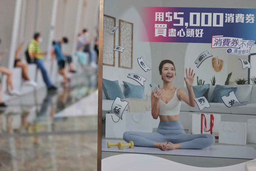 Shops in Mong Kok get ready with the payment systems for the Hong Kong government’s HK$5,000 consumption voucher scheme on July 10. Photo: Dickson Lee