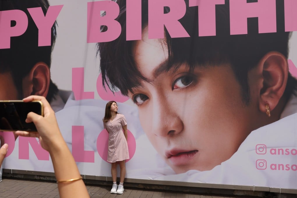 Canto-pop boy band Mirror are so wildly popular that the husbands of their fans are turning to Facebook to commiserate. Can we use their fame and success to build a sense of Hong Kong pride? Photo: Nora Tam