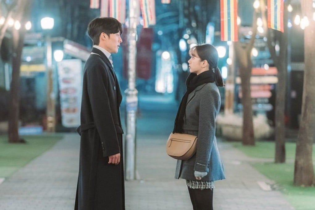 Kang Ki-yong (left) and Lee Hye-ri in a still from My Roommate Is a Gumiho.