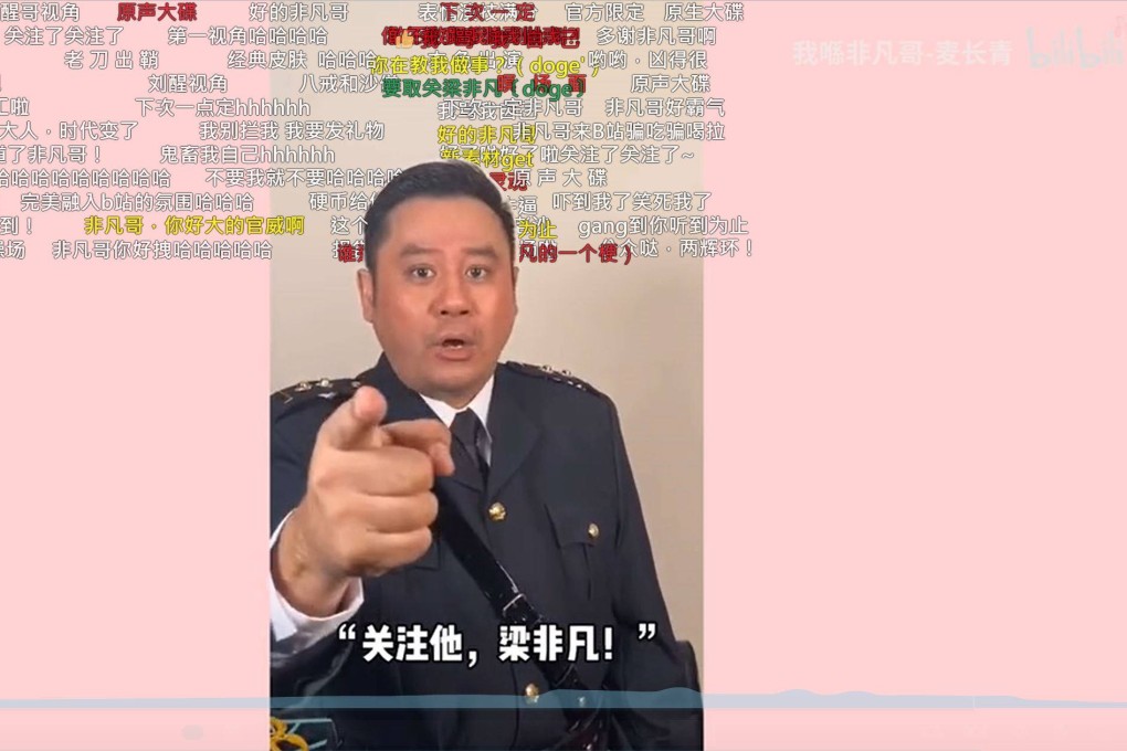 Former TVB actor Evergreen Mak gets into character as Leung Fei-fan, an over-the-top villain, in his debut video on Chinese platform Bilibili, as users’ comments fly across the screen. Photo: Bilibili