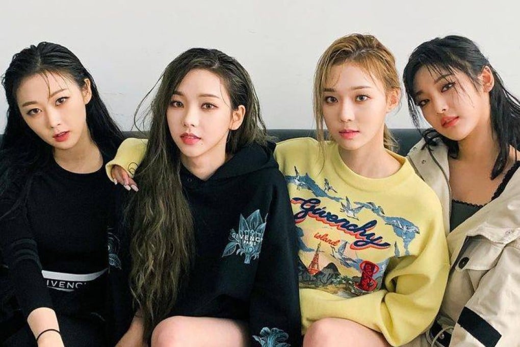 Aespa have signed with a US media and talent agency. Photo: @aespa_official/Instagram