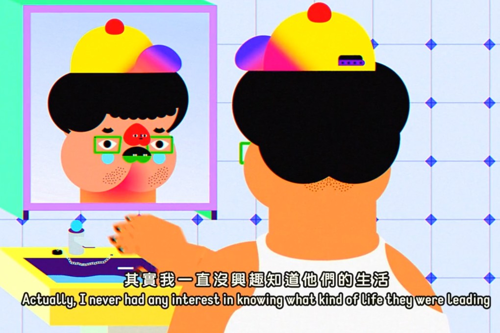 A still from Emo Nose by Wong Ping, from the Hong Kong artist’s debut North American exhibition. Photo: Wong Ping