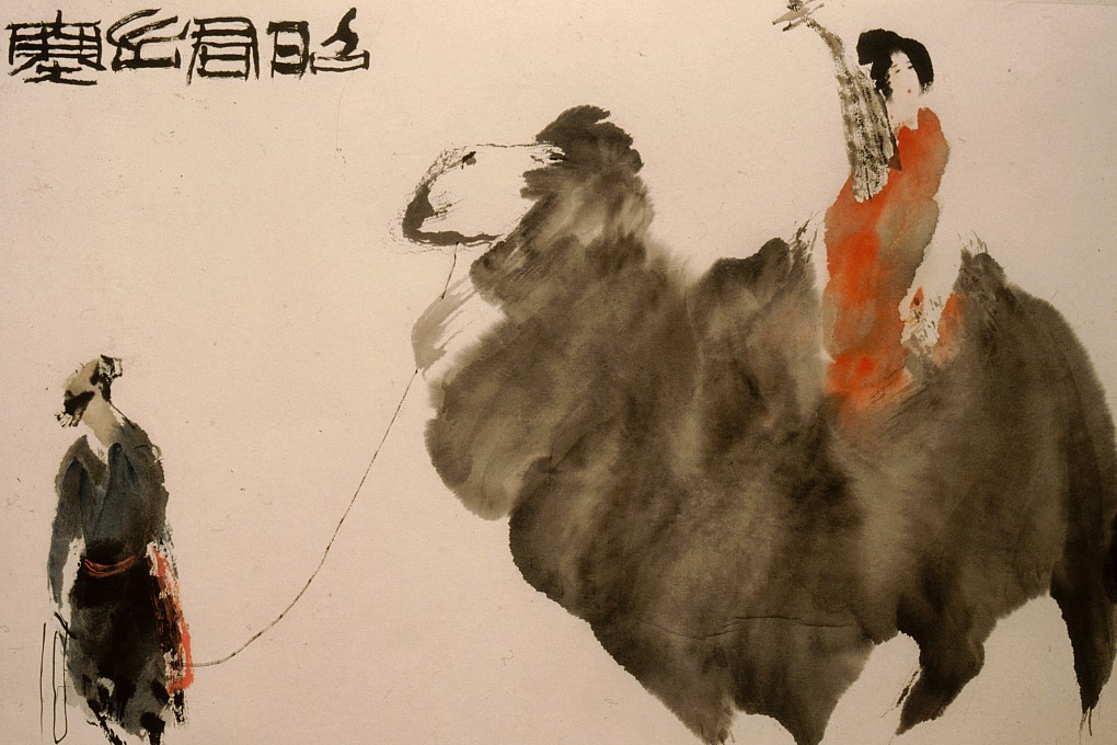 An ink drawing of a concubine on her way to join the household of her new master. Photo: Werner Forman/Universal Images Group/Getty Images