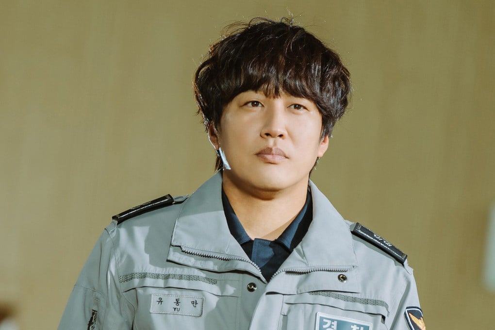 Cha Tae-hyun, of My Sassy Girl fame, in a still from Police University, one of the shows that K-drama fans can look forward to in August.