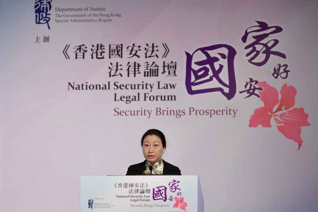 Hong Kong’s Secretary for Justice Teresa Cheng Yeuk-wah delivers the keynote speech at a National Security Law Legal Forum on July 5. Photo: ISD Handout