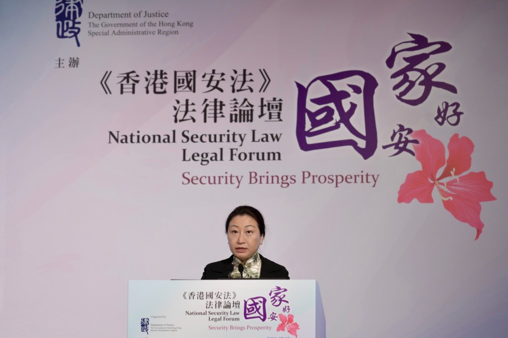 Hong Kong’s Secretary for Justice Teresa Cheng Yeuk-wah delivers the keynote speech at a National Security Law Legal Forum on July 5. Photo: ISD Handout
