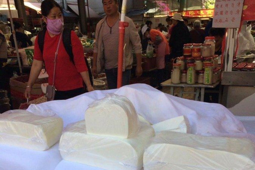 China has a long history of cheesemaking. Yunnan rubing cheese.