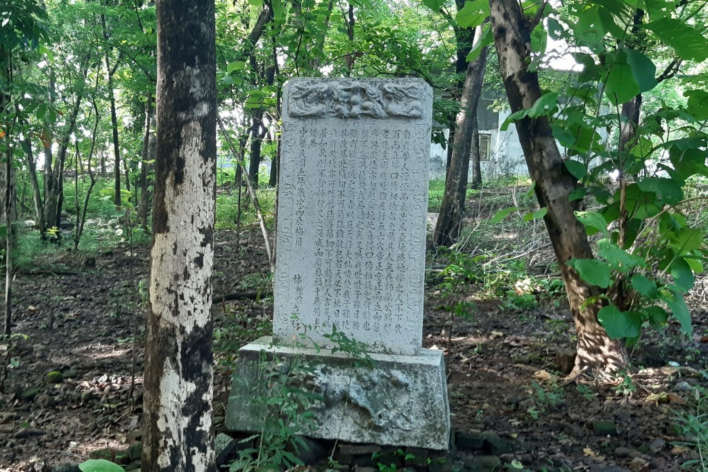A 1912 stele in an abandoned cemetery. Photo: Handout