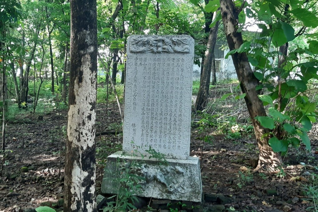 A 1912 stele in an abandoned cemetery. Photo: Handout