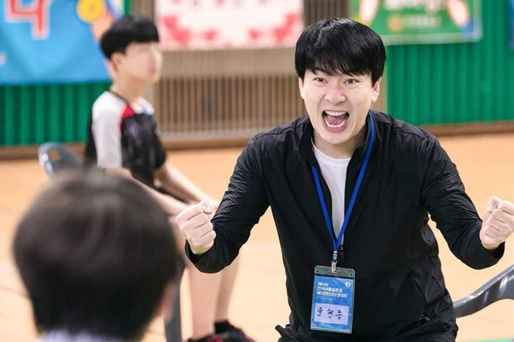 Kim Sang-kyung in Racket Boys, a Korean comedy-drama on Netflix. Photo: Netflix