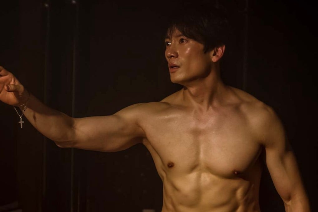 Ji Sung in a still from K-drama The Devil Judge.