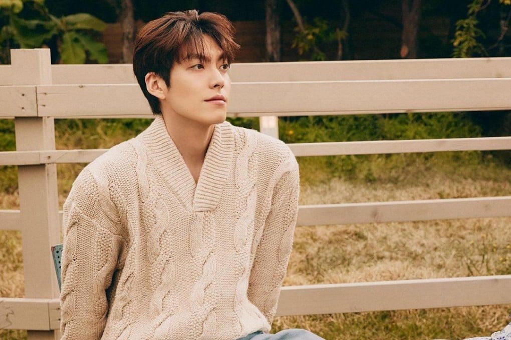 Kim Woo-bin, one of many actors up for leading roles in upcoming K-dramas, is in talks to star in new Netflix K-drama Delivery Knight. Photo: Instagram