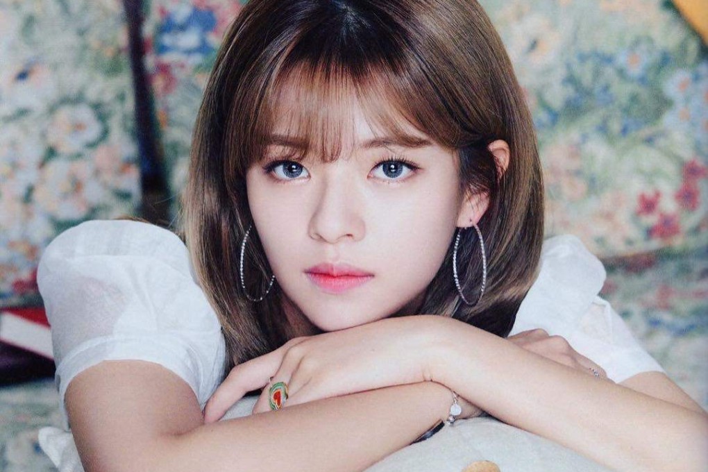 アイドル TWICE JEONGYEON Jeongyeon from Twice takes second mental-health break ahead of K