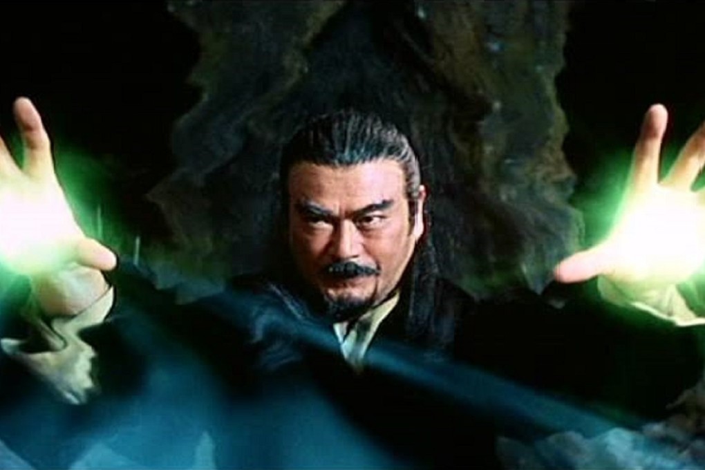 Sonny Chiba in a still from Hong Kong film The Storm Riders (1998).