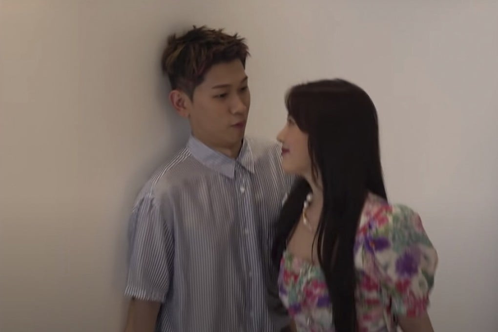 Korean R&B singer Crush and K-pop star Joy of Red Velvet in a screenshot from the music video to his 2020 track “Mayday (Feat. Joy)“. The stars are in a relationship, their labels confirmed on Monday after a media report that they were dating. Photo: YouTube/Crush