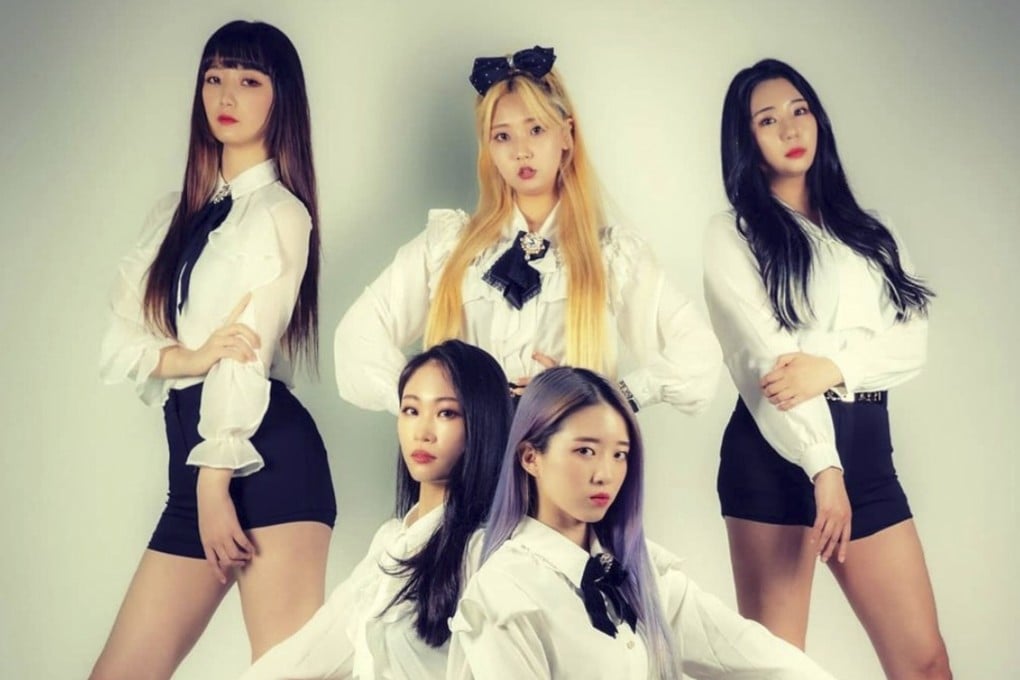K-pop group Solia, who launched in June, released their first single on August 17 and five days later disbanded. Photo: Instagram/@solia_official_