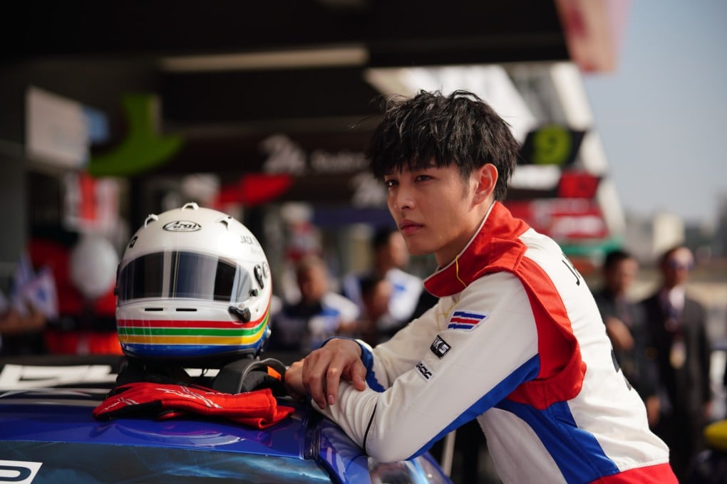 Tsao Yu-ning in a still from Nezha (category IIA; Mandarin), directed by Jem Chen. Hannah Quinlivan co-stars.