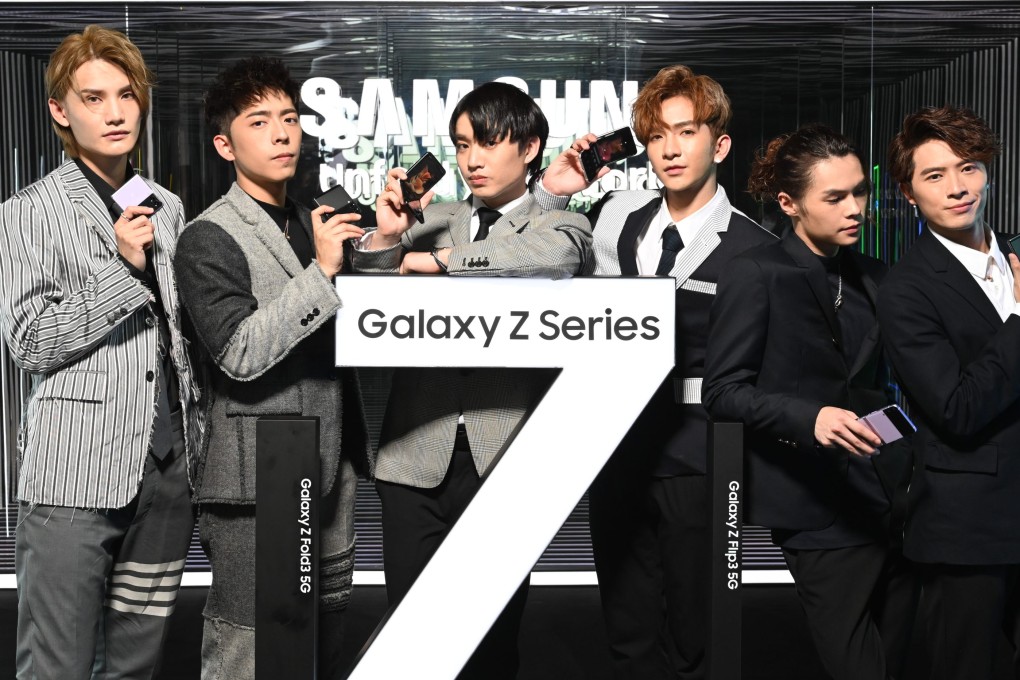 Mirror have joined up with Samsung to become ambassadors for the Galaxy Z Fold3 5G and Z Flip3 5G smartphones - this despite band member Keung To endorsing Samsung rival LG.