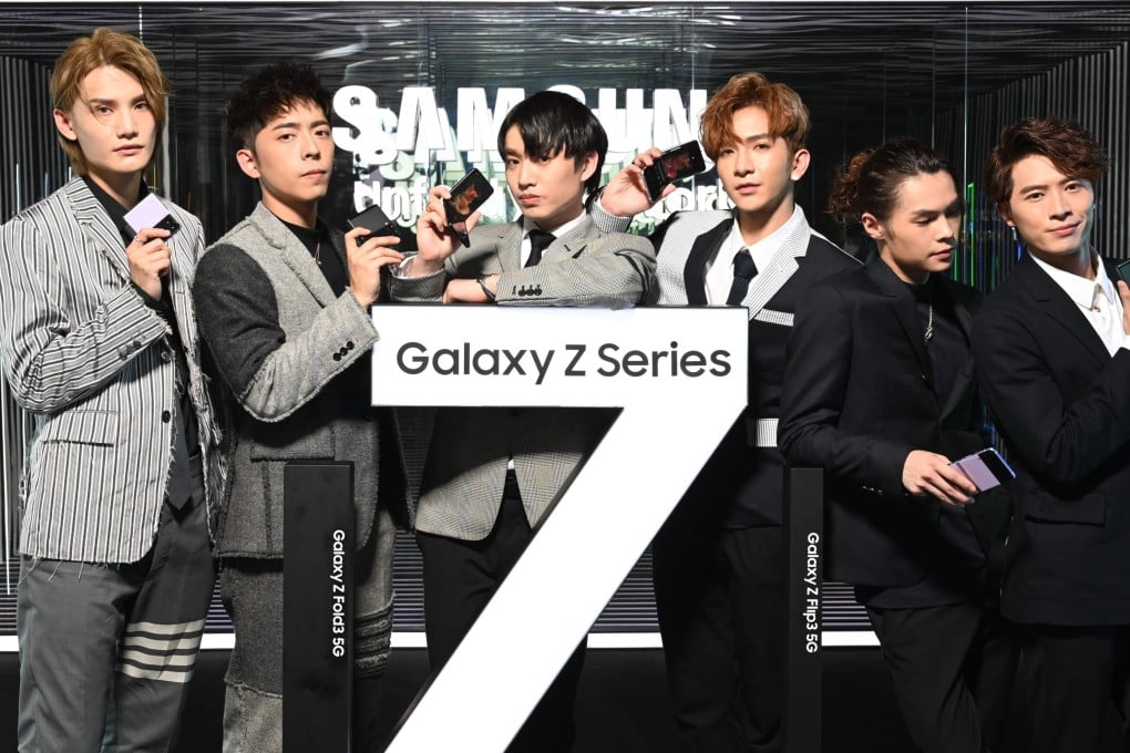 Mirror have joined up with Samsung to become ambassadors for the Galaxy Z Fold3 5G and Z Flip3 5G smartphones - this despite band member Keung To endorsing Samsung rival LG.