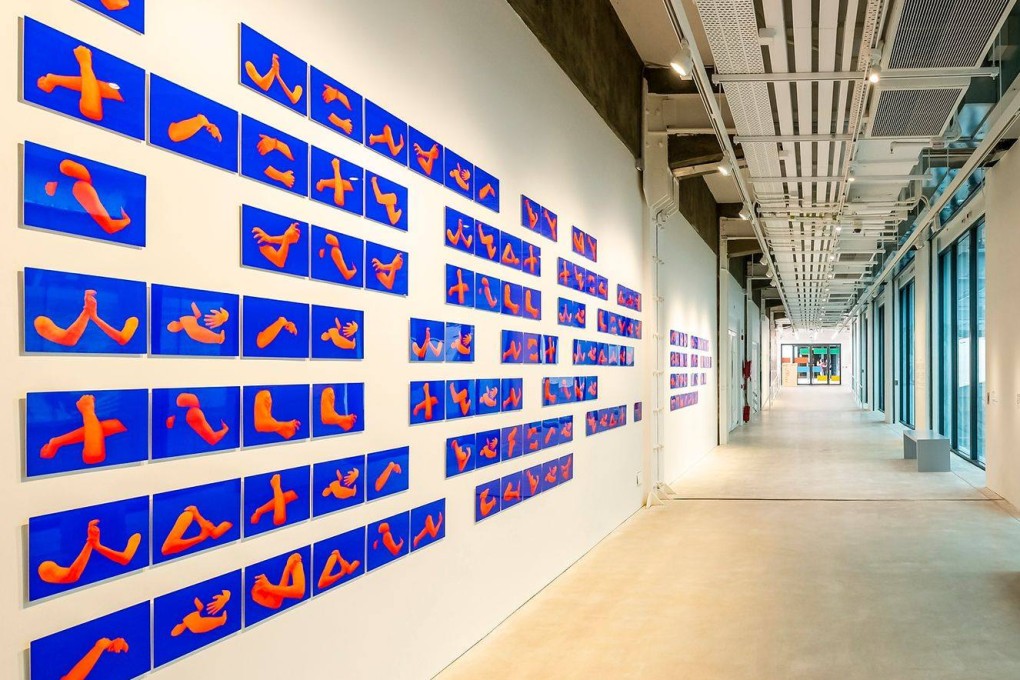 A “chapter” from Yee I-Lann’s series “Rasa Sayang” that uses images of hugging arms to represent letters of the alphabet that spell out the first line of John Donne’s poem “The Good-Morrow”: “I wonder, by my troth, what thou and I /  Did, till we loved?” Photo: Chat (Centre for Heritage, Arts and Textile), Hong Kong