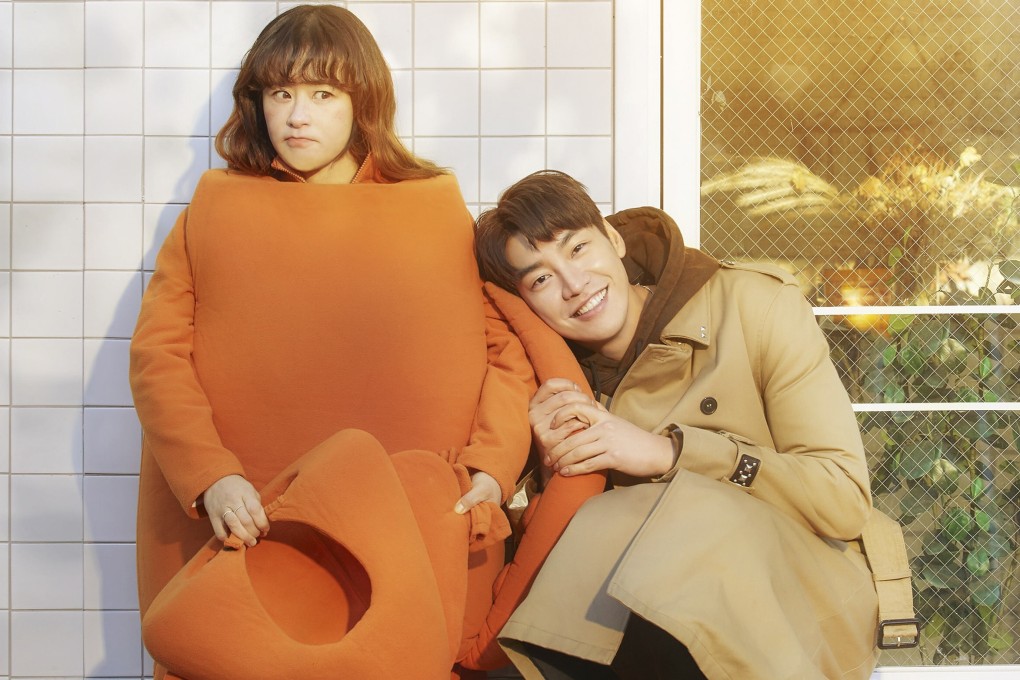 Choi Kang-hee (left) and Kim Young-kwang star in Netflix comedy K-drama Hello, Me! Photo: Netflix