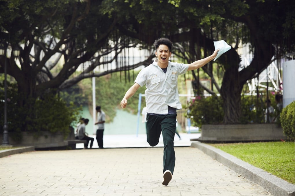 Mason Lee in a still from Stand by Me. He talks to the Post about his films, why he loves Al Pacino and how his dad came to support his career.