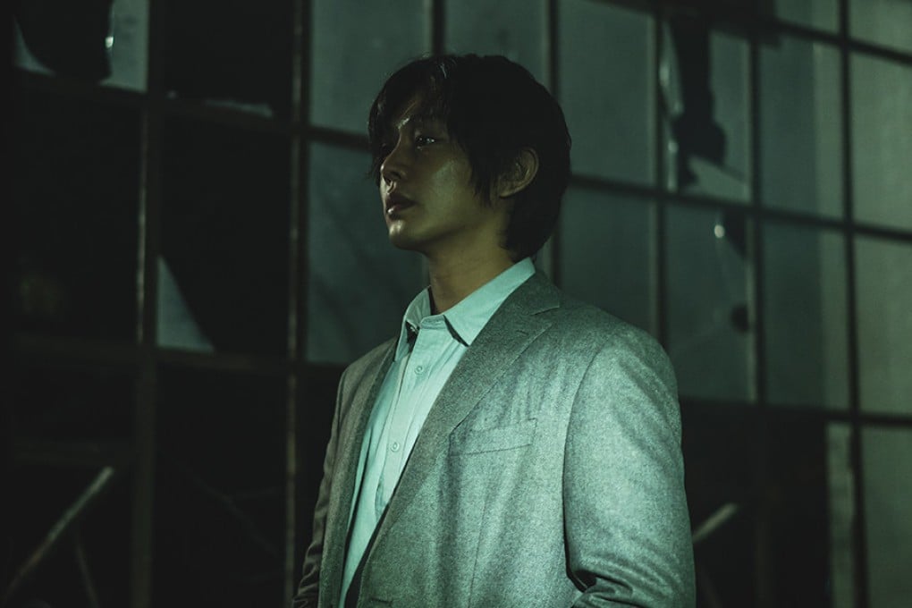 Yoo Ah-in in a still from Hellbound. Photo: courtesy of Toronto International Film Festival