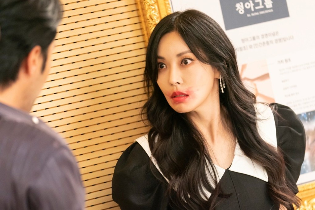Kim So-yeon in a still from The Penthouse season three.