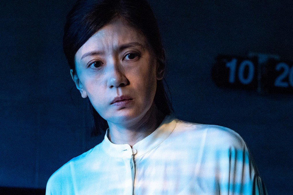 Alyssa Chia in a still from The Falls. Photo: courtesy of TIFF