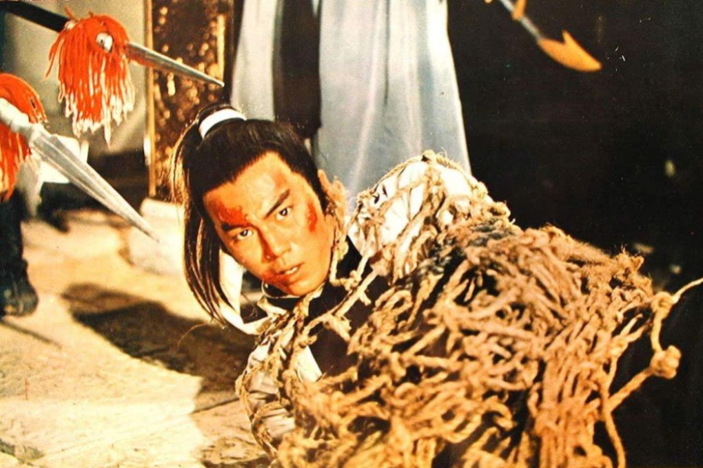 Ti Lung in a still from The Delightful Forest (1972), one of three movie adaptations from influential 14th century martial arts novel The Water Margin filmed by Hong Kong wuxia director Chang Cheh.