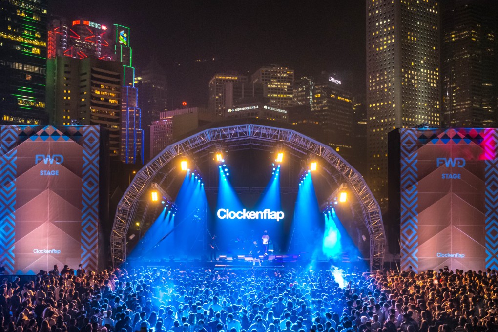 Fans attend the Clockenflap music festival on the Central harbourfront in Hong Kong in 2017. The 2021 festival has been cancelled because of restrictions on holding outdoor events and on travel to Hong Kong, organisers say. Photo: Kitmin Lee for Clockenflap
