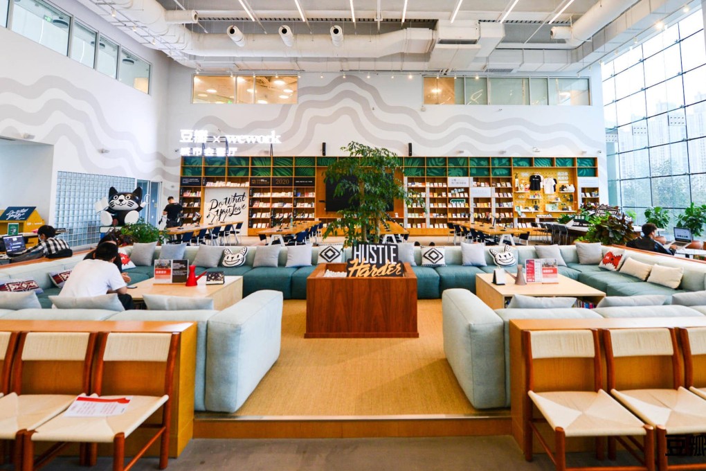 WeWork China’s office in Parkview Place in Beijing, half of which is occupied by a social and events space. WeWork China is the biggest operator of co-working spaces in the country, say industry insiders. Photo: WeWork
